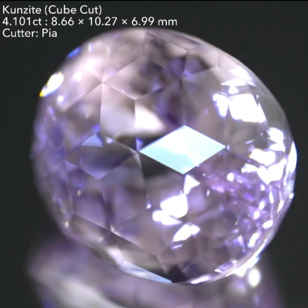 【記念すべき初キューブ】お見事👏クンツァイトでフルボッコ👏4.101ct🎁ピアッちゃん作品✨