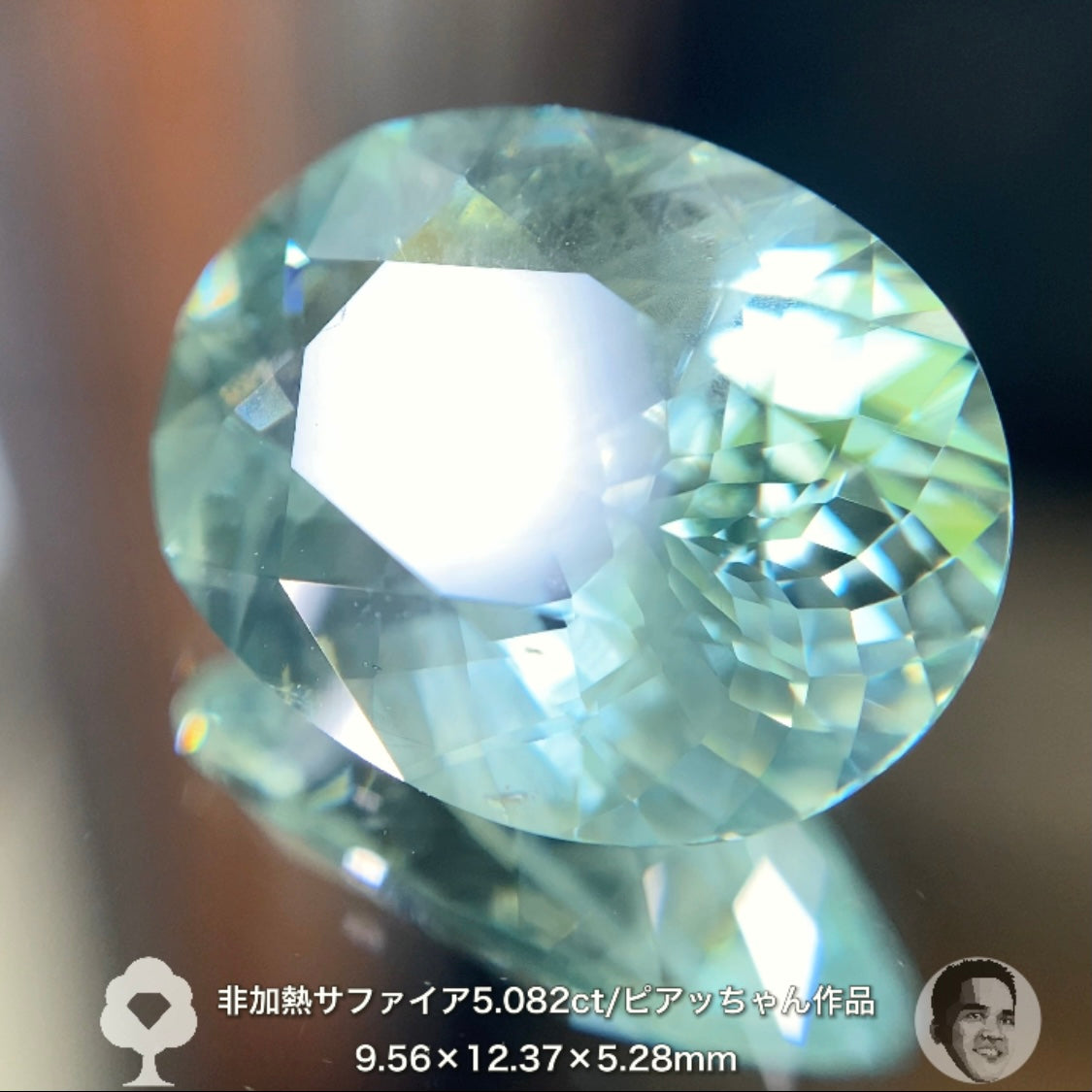 お詫びします🙇この美しさはお伝えできません💦ピアッちゃん作品5ctアップ非加熱サファイア5.082ct