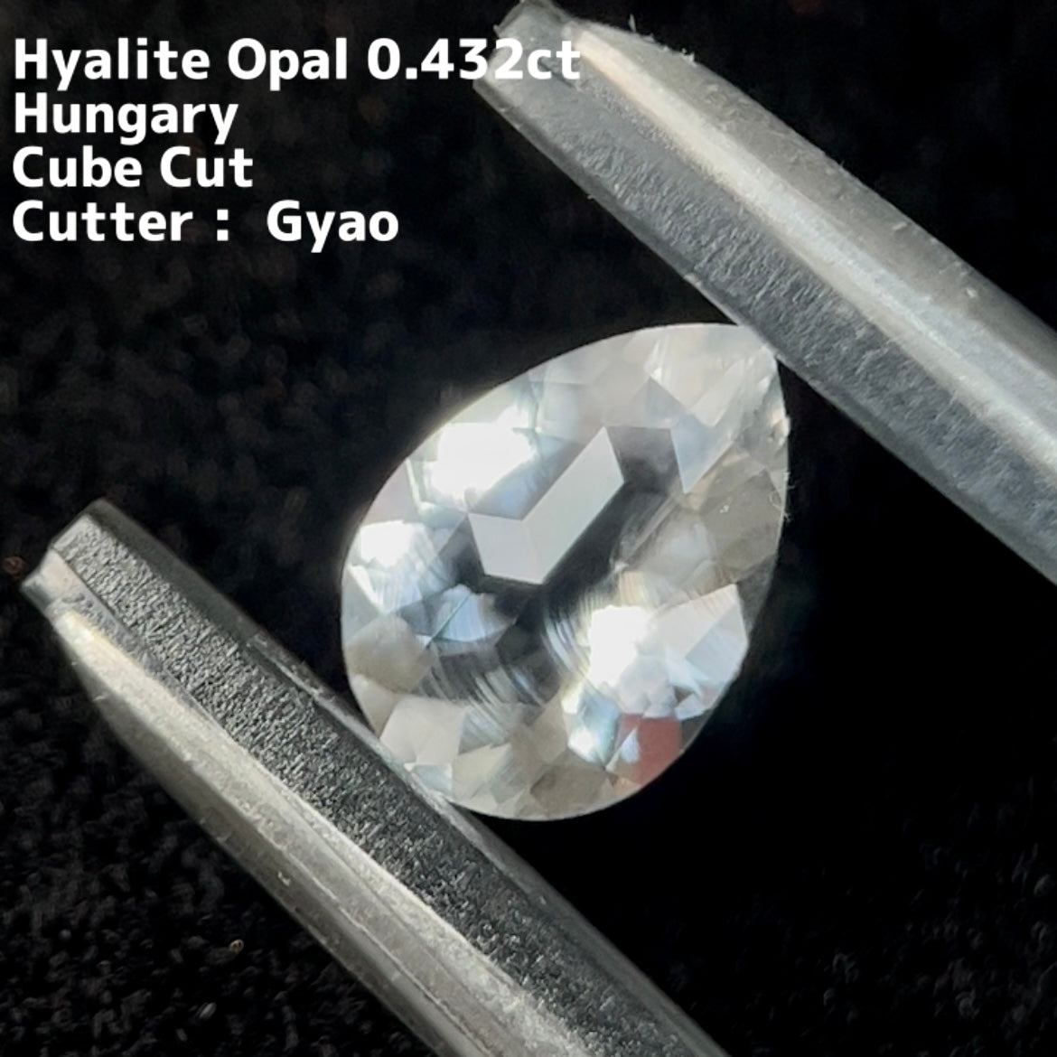 ペアシェイプ ★ハンガリー産ハイアライトオパール0.432ct ★