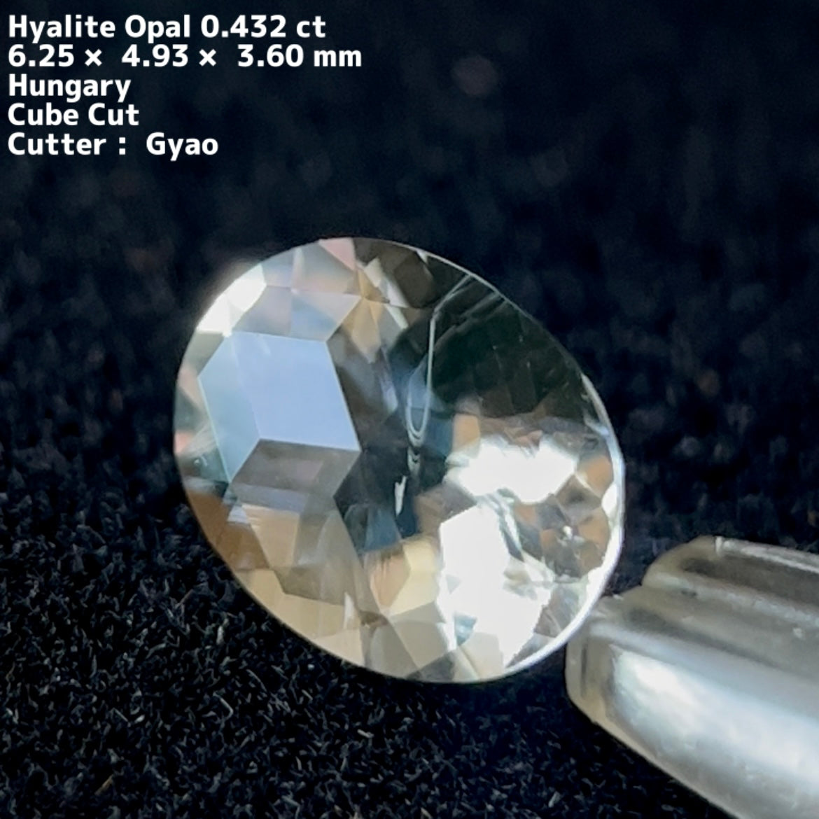 オーバル★ハンガリー産ハイアライトオパール0.432ct ★