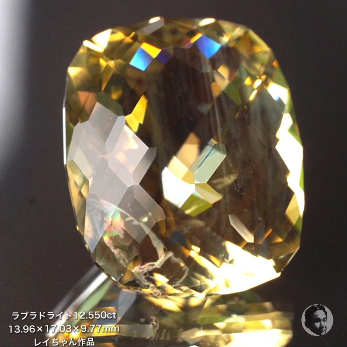 第2スタジオからご紹介✌️面縁取りクッションラブラドライト12.550ct💎レイちゃん作品
