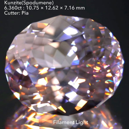 抜群のボリュームと完璧なファンシーカットが織り成す贅沢な輝き✨クンツァイト6.360ct💎ピアッちゃん👍