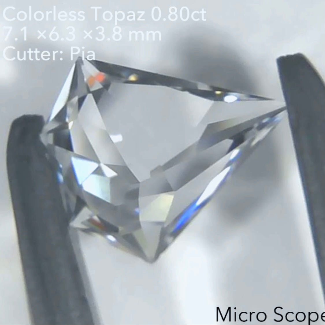 チョット長めの『宝石形』💎超キラキラ✨ホワイトトパーズ0.80ct💎ピアッちゃん作品👍