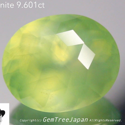 【お客さまご検討中】お見事👏1ct〜10ctの“キューブスターカット”のプレナイト💎こちらは9.601ct✨ゲオちゃん作品👍