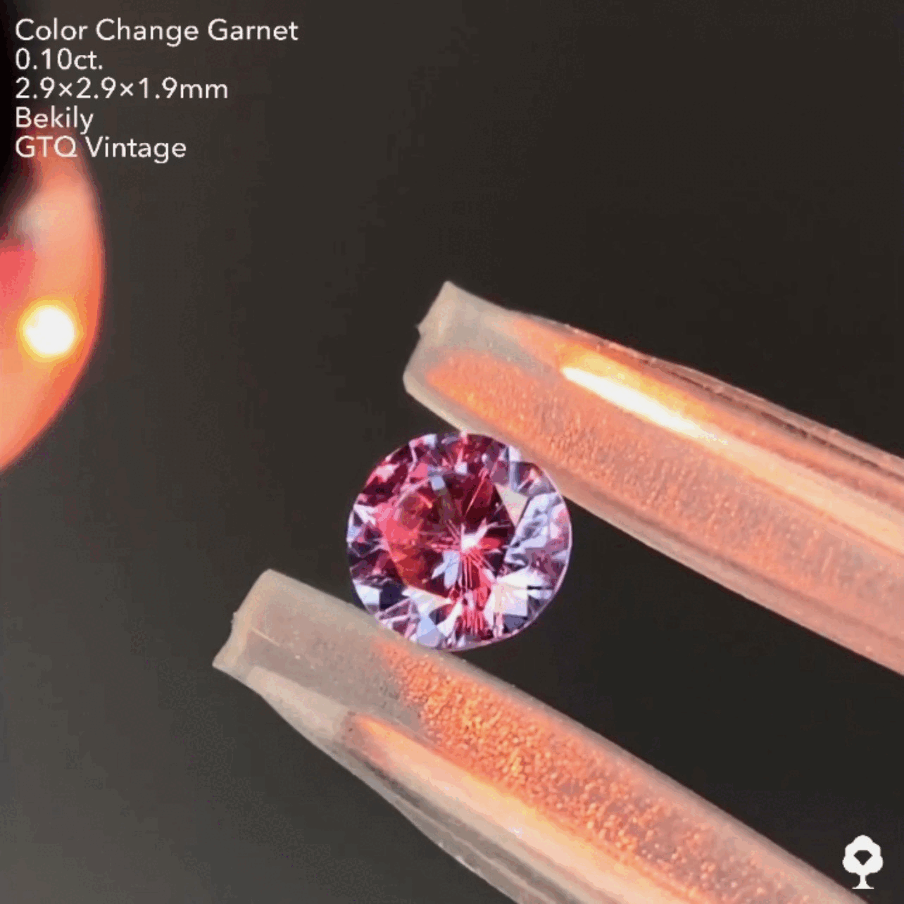 No.🔟ベキリー(カラーチェンジ)ガーネット0.10ct❤️🔥全サイトで販売スタートLive💎✨❤️🔥🔦