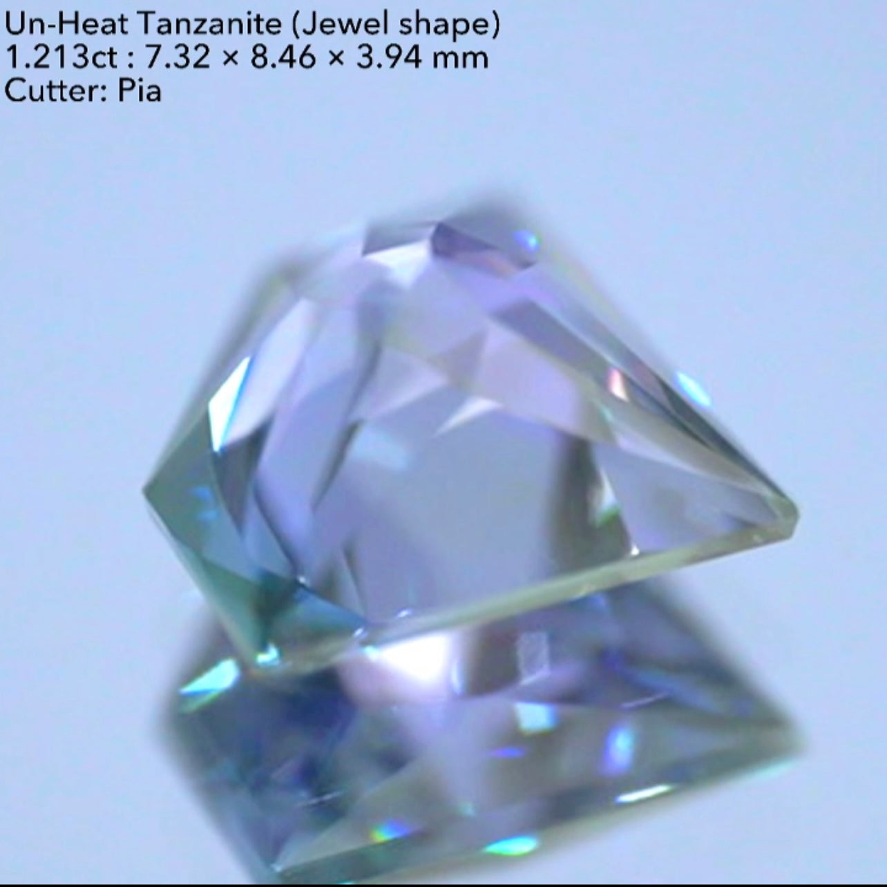 【宝石形】非加熱タンザナイト(ゾイサイト)1.213ct (マンダリンオリエンタル個展開催特別出品)