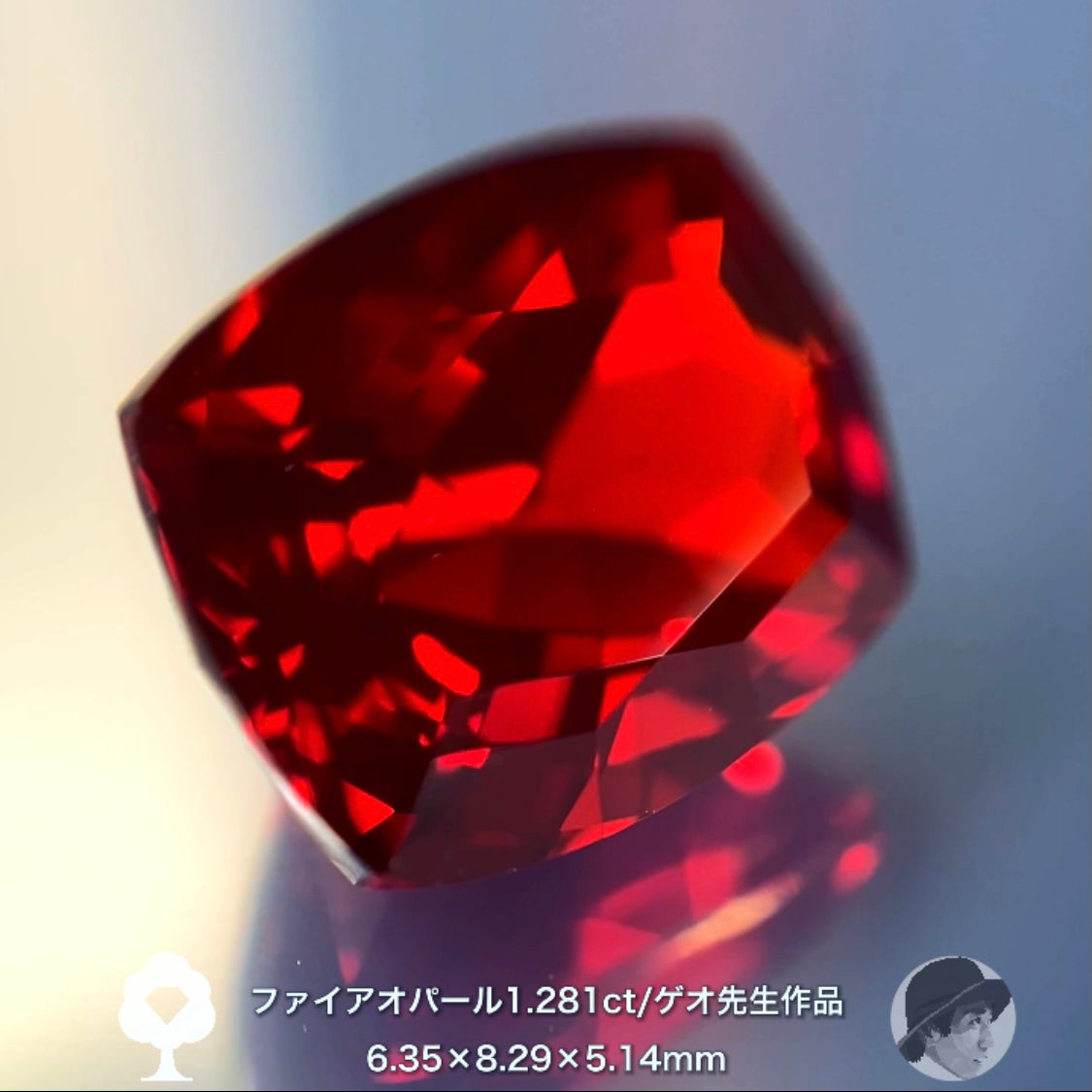 エネルギッシュな美しい赤です👍ゲオ先生の傑作ファイアオパール1.281ct