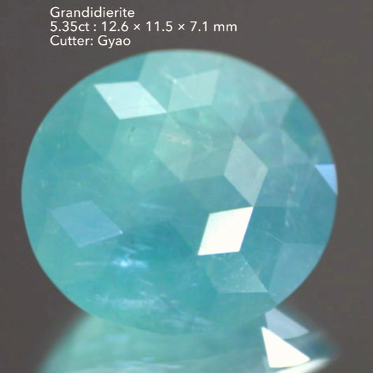 【SOLD OUT】キューブ作品💎大粒グランディディエライト5.35ct✨ゲオちゃん作品🎁✨こちらはお問合せ一番乗り特価でご紹介です♪