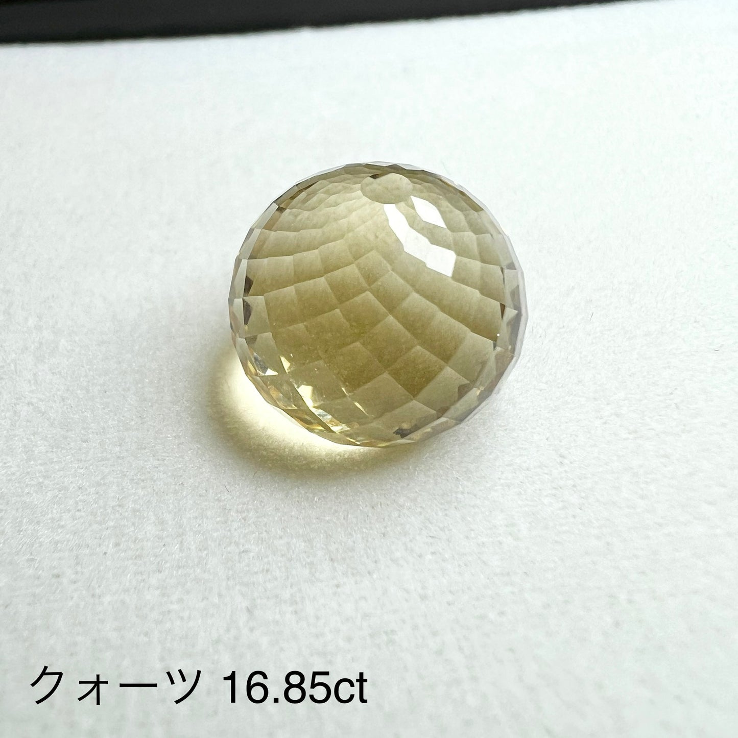 ノリセレクト【Fancy cut】クオーツ 16.85ct