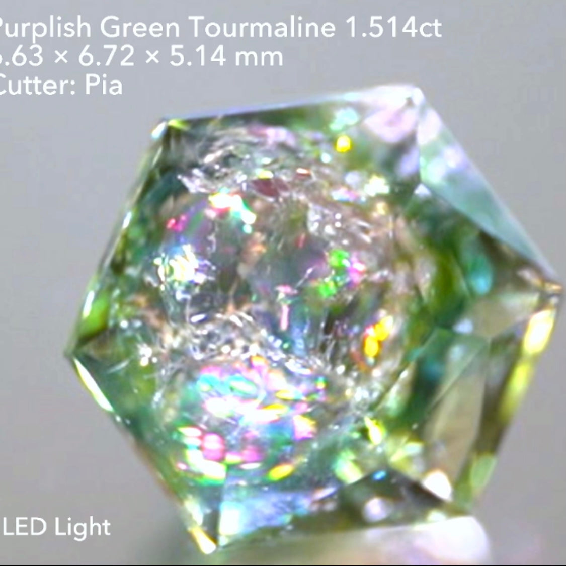 【SOLD OUT】とんでもねぇ虹🌈&“おひねりカット”ヘキサゴン✨パープリッシュグリーントルマリン1.514ct💎ピアッちゃん作品