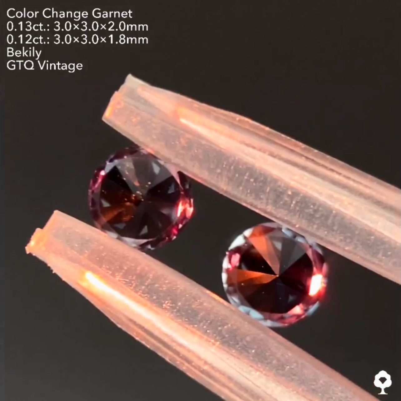No.1️⃣5️⃣ベキリー(カラーチェンジ)ガーネット0.12ct/0.13ct❤️🔥全サイトで販売スタートLive💎✨❤️🔥🔦