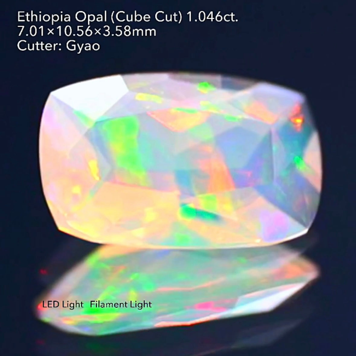 LEDライトでさらにカラフルに🎨🔦全面に遊色が踊る💃エチオピアオパール 1.046ct 変則キューブカット
