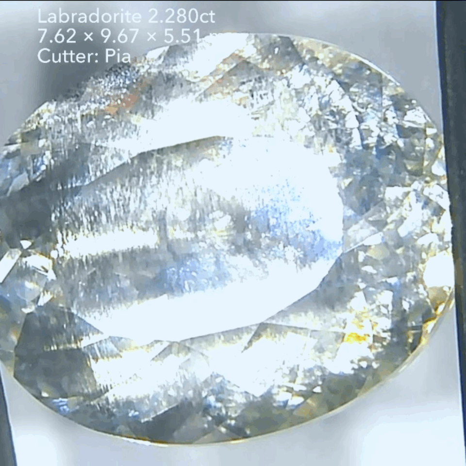 『溶けない氷河感』独特の雰囲気を楽しむラブラドライト2.280ct💎ピアッちゃん作品👍GTJ名物【HPオークション】こちらはクーポンはごめんなさい🙏