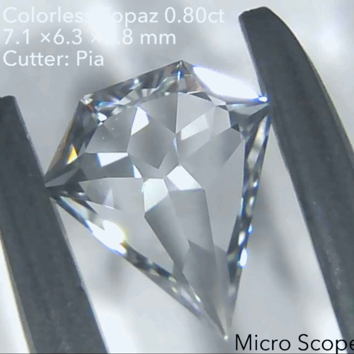 チョット長めの『宝石形』💎超キラキラ✨ホワイトトパーズ0.80ct💎ピアッちゃん作品👍