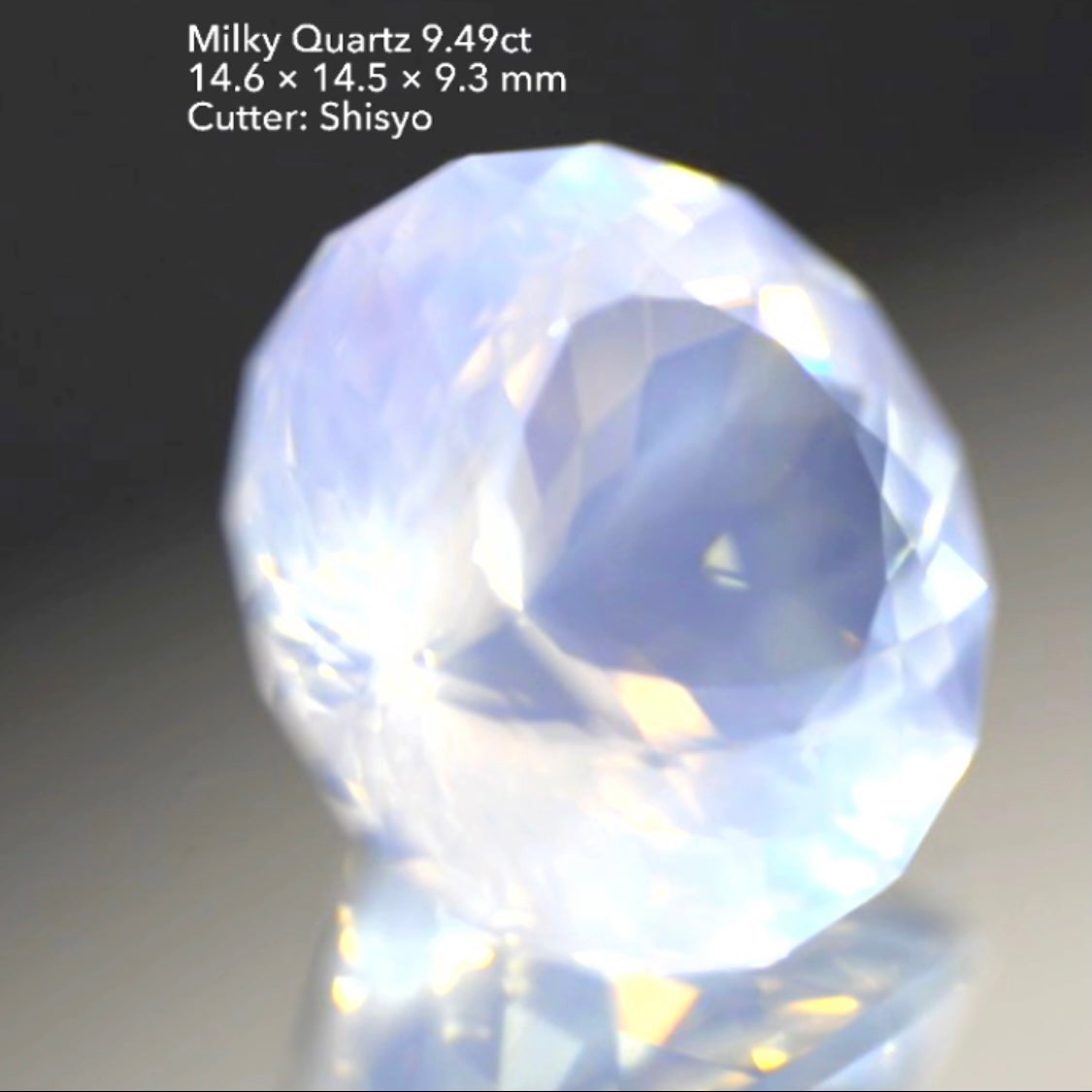 十六角形🌖お月様のような“いざよい”ミルキークォーツ 9.49ct 師匠作品👍GTJ名物【HPオークション】こちらはクーポンはごめんなさい🙏