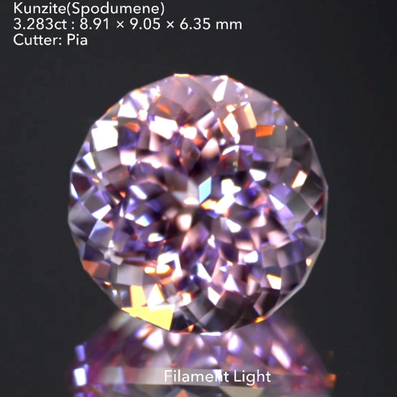 【SOLD OUT】こんなクンツァイトは見たことない❗️16角形ファンシーラウンド✨クンツァイト3.283ct🌸ピアッちゃん💎こちらはお問合せ一番乗り特価でご紹介です♪