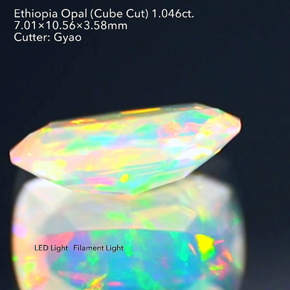 LEDライトでさらにカラフルに🎨🔦全面に遊色が踊る💃エチオピアオパール 1.046ct 変則キューブカット