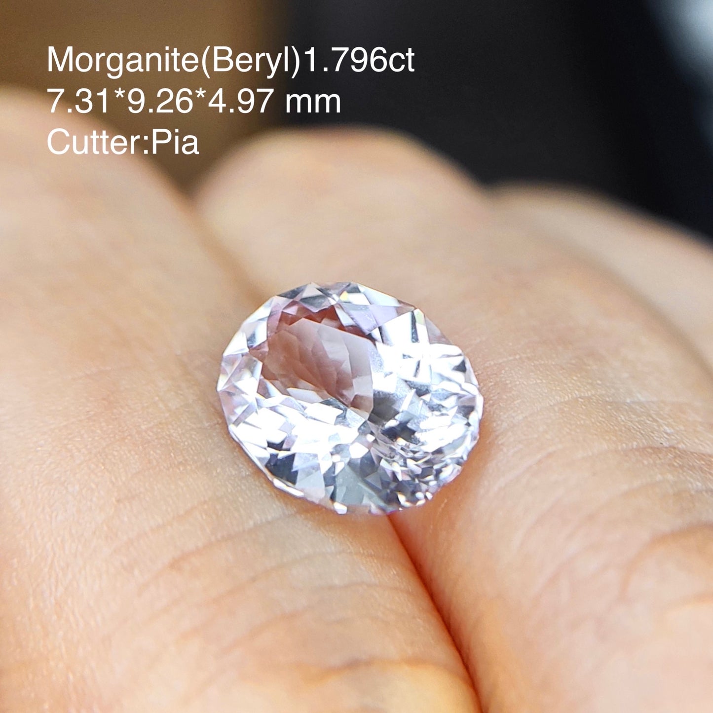 ご当選者さま専用【YT1190登録記念プレゼント】モルガナイト 1.796ct