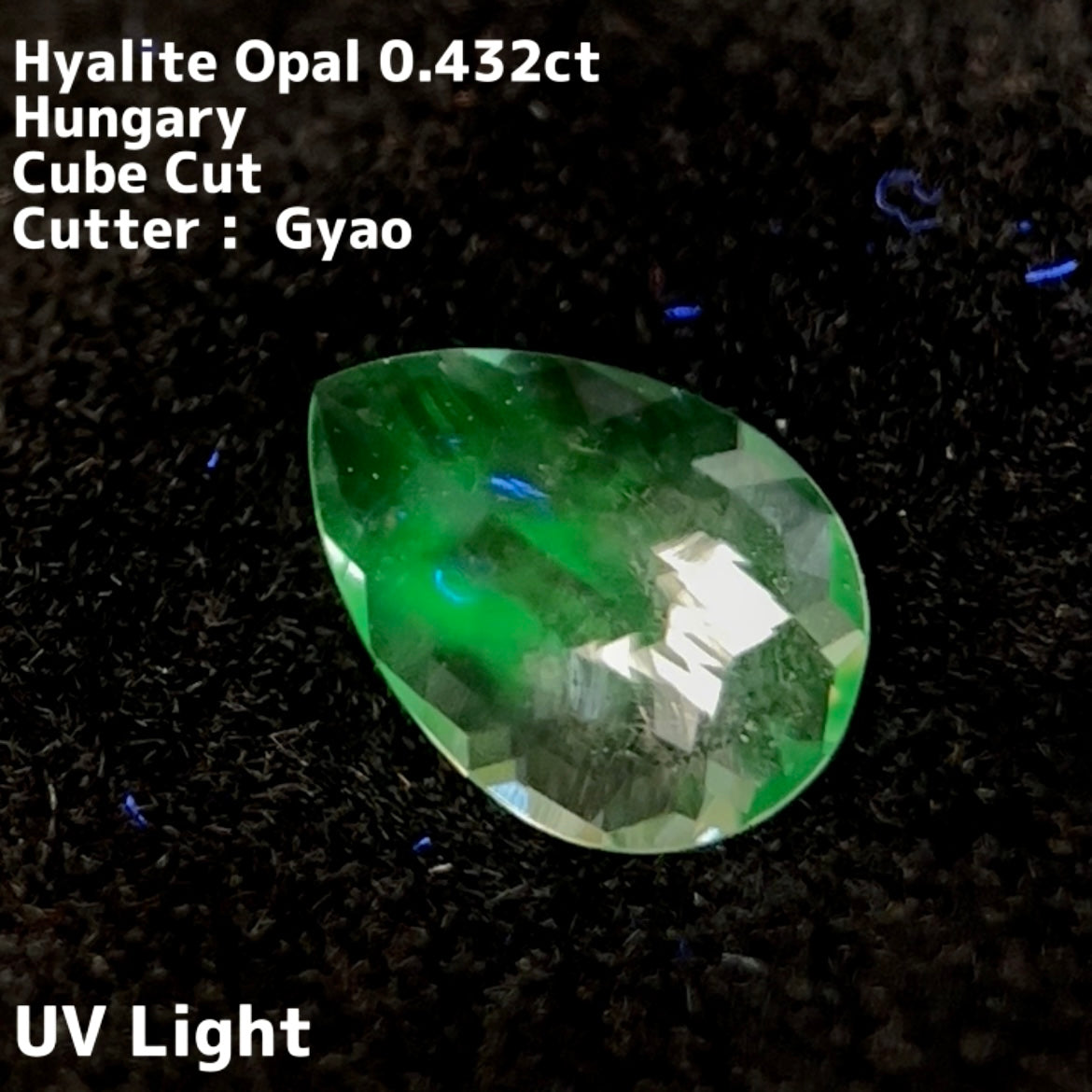 ペアシェイプ ★ハンガリー産ハイアライトオパール0.432ct ★