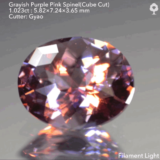 【SOLD OUT】変則キューブカット🎁スピネル(グレイッシュパープルピンク) 1.023ct✨ゲオちゃん作品