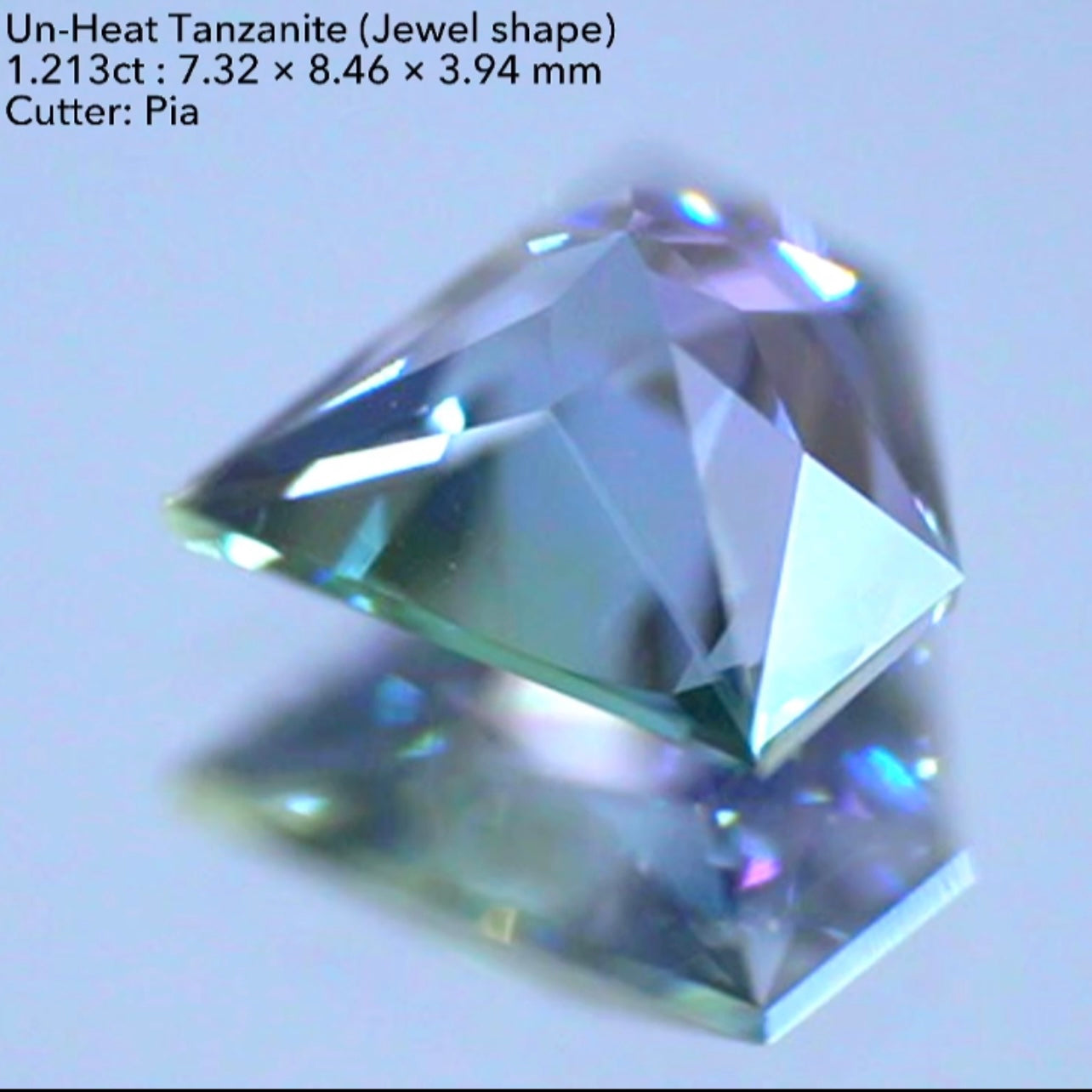 【宝石形】非加熱タンザナイト(ゾイサイト)1.213ct (マンダリンオリエンタル個展開催特別出品)
