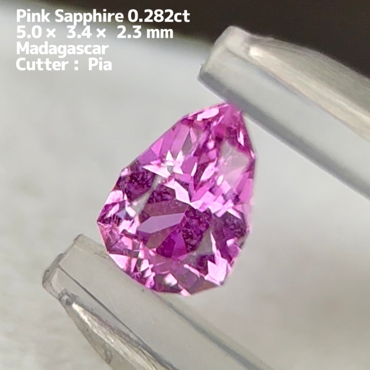 水スタ / ZB 5枚使用可能 【4/19 19時 - 4/23 21時】ピンクサファイア 0.282ct