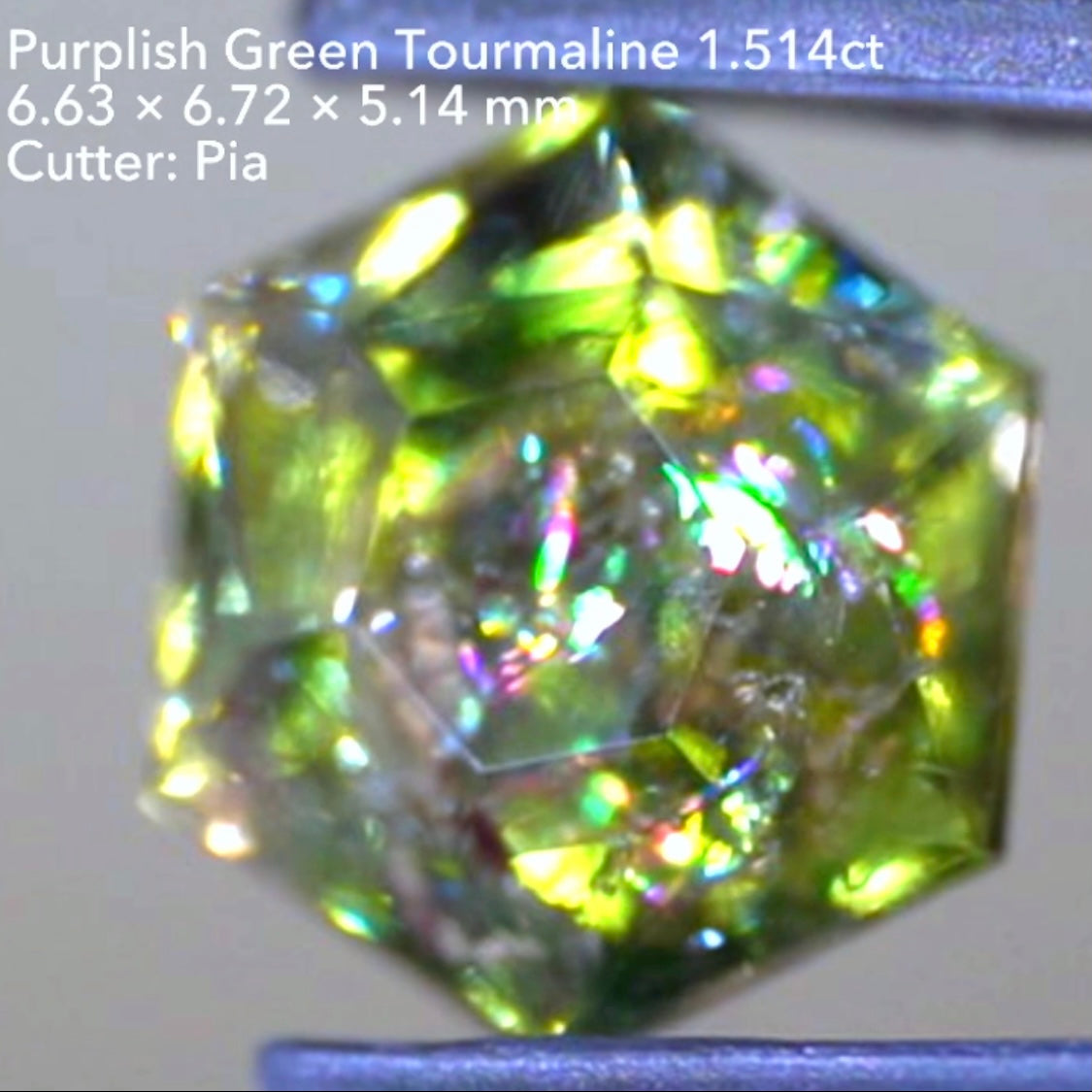 【SOLD OUT】とんでもねぇ虹🌈&“おひねりカット”ヘキサゴン✨パープリッシュグリーントルマリン1.514ct💎ピアッちゃん作品