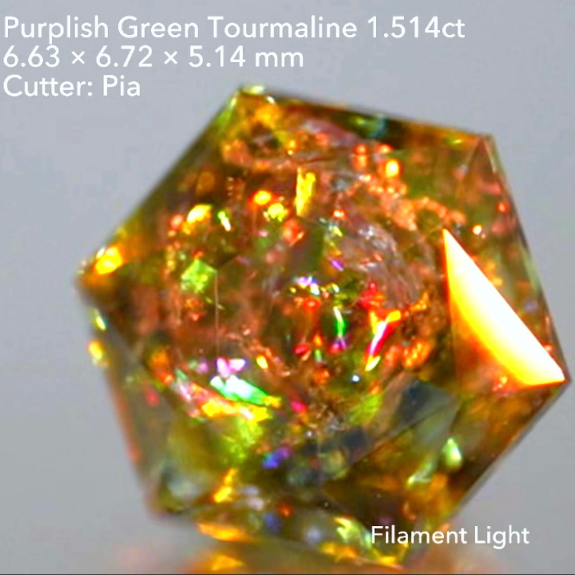 【SOLD OUT】とんでもねぇ虹🌈&“おひねりカット”ヘキサゴン✨パープリッシュグリーントルマリン1.514ct💎ピアッちゃん作品