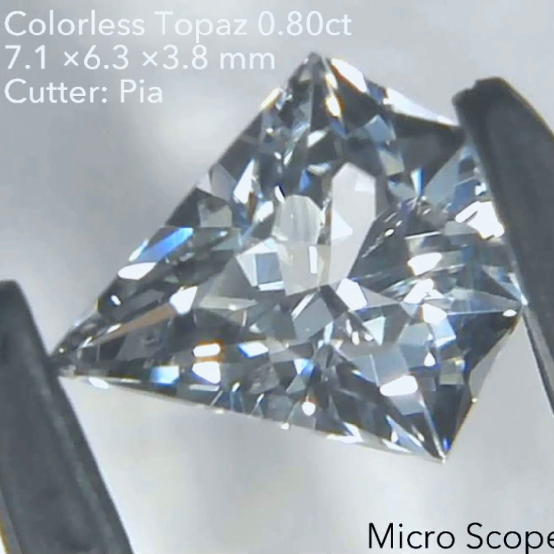 チョット長めの『宝石形』💎超キラキラ✨ホワイトトパーズ0.80ct💎ピアッちゃん作品👍