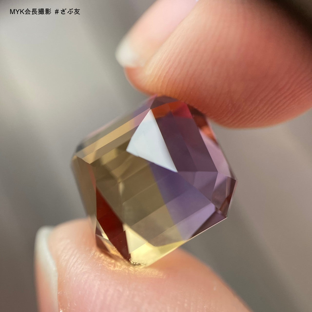 アメトリン 8.32ctct ゲオちゃん作品✨ 3/4 12:00~Live配信商品💎🌳⚡️