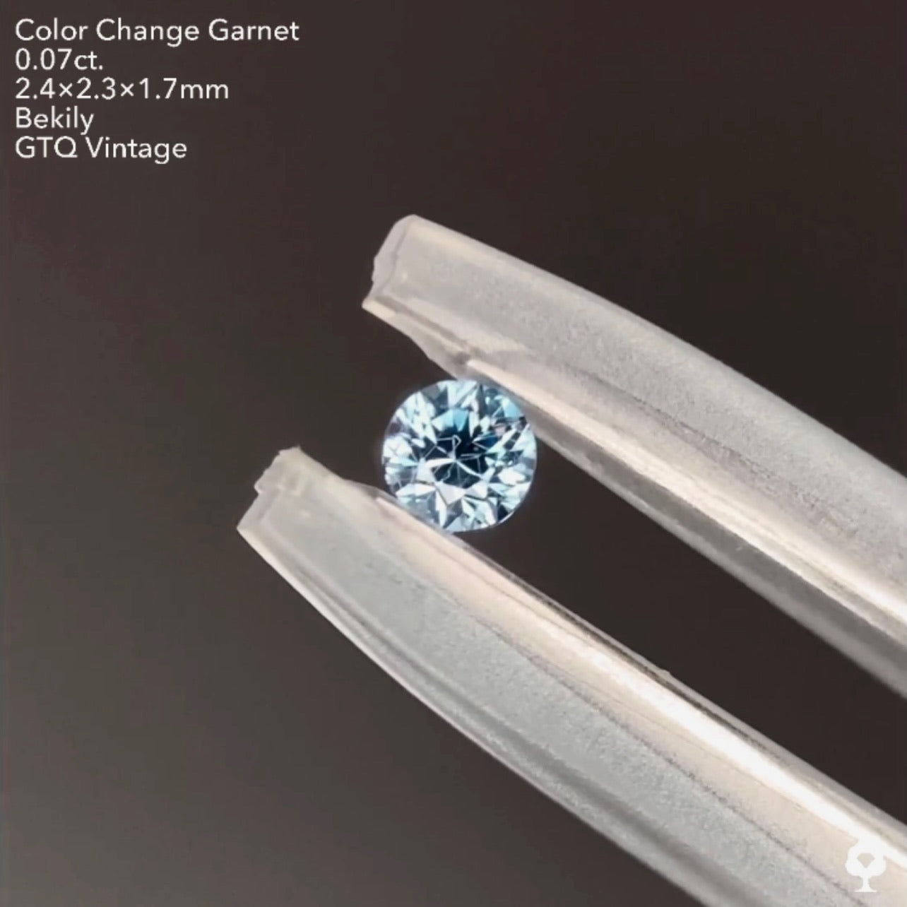 【お客様専用ページ】No.5️⃣ベキリー(カラーチェンジ)ガーネット0.07ct❤️🔥全サイトで販売スタートLive💎✨❤️🔥🔦