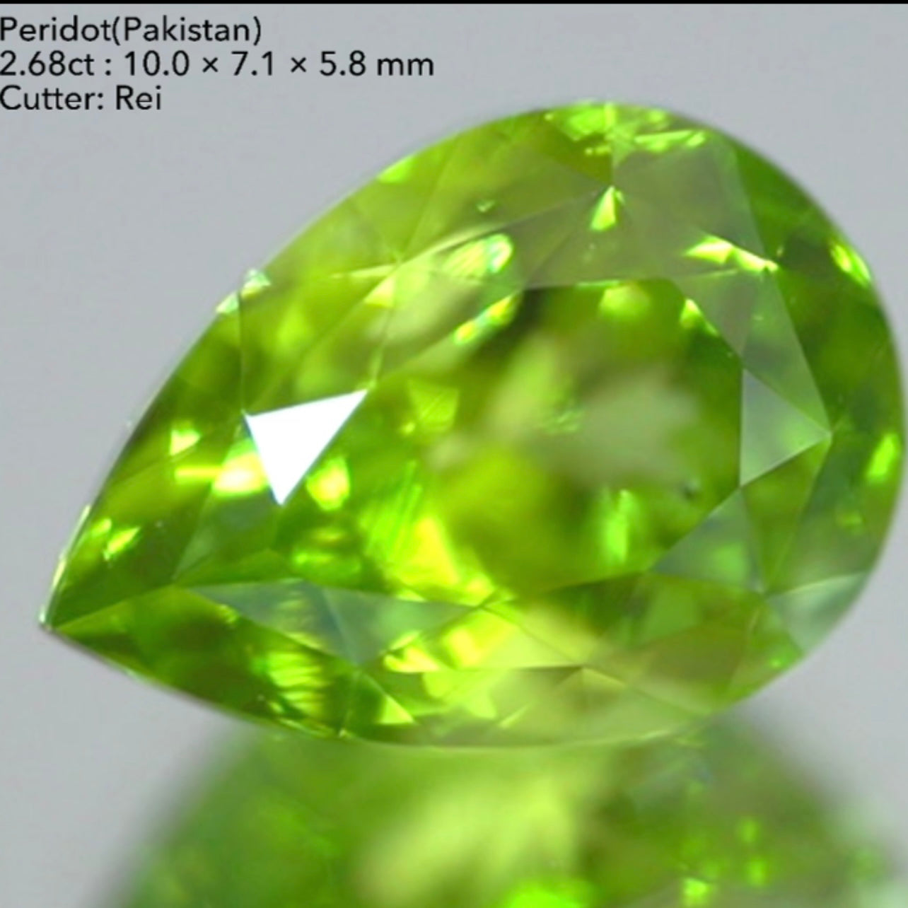 【お客さま専用★】 スゴいリリパが❣️ペリドット2.68ct✨レイちゃん作品💖3/29チハルームご紹介作品💖