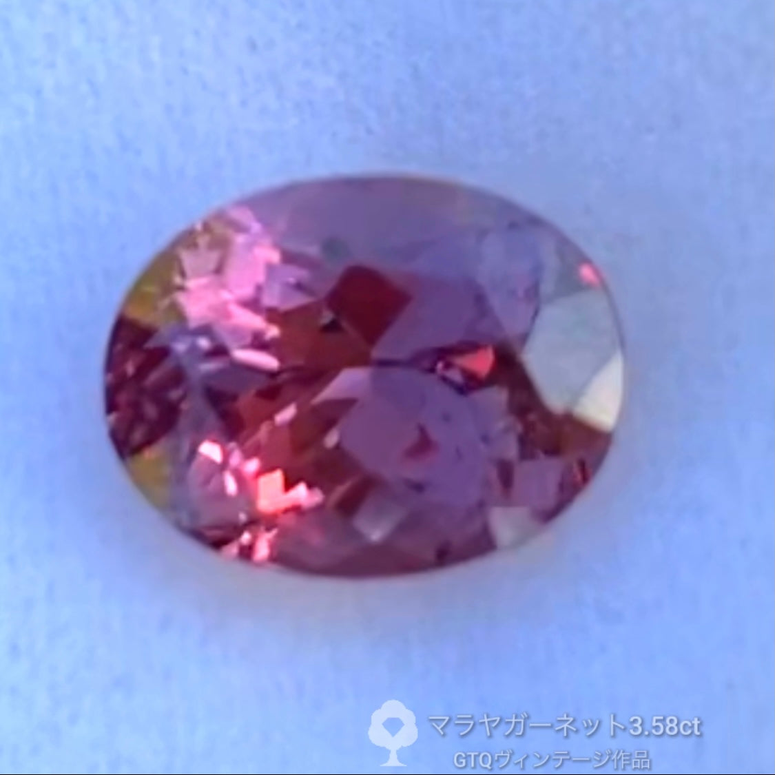 価値ある大粒✨マラヤガーネット3.58ct GTQヴィンテージ作品✨