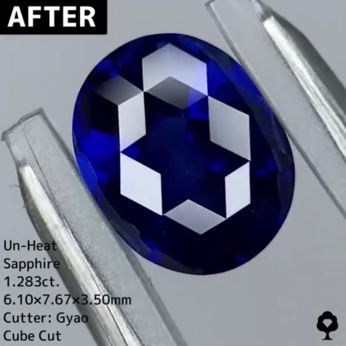 お客さま専用【BEFORE宝石】サファイア1.994ct