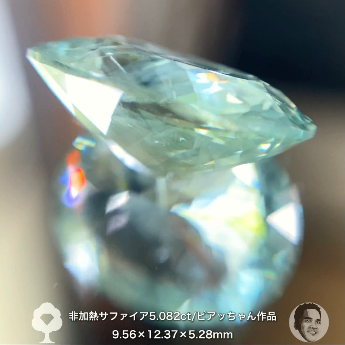 お詫びします🙇この美しさはお伝えできません💦ピアッちゃん作品5ctアップ非加熱サファイア5.082ct