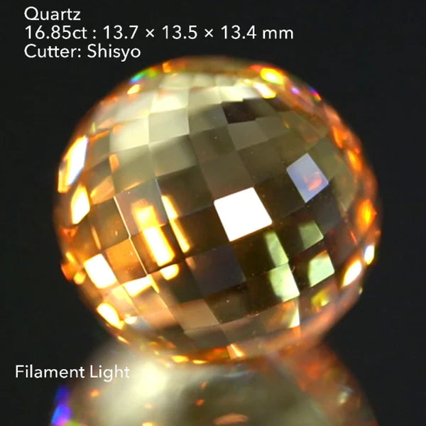ノリセレクト【Fancy cut】クオーツ 16.85ct