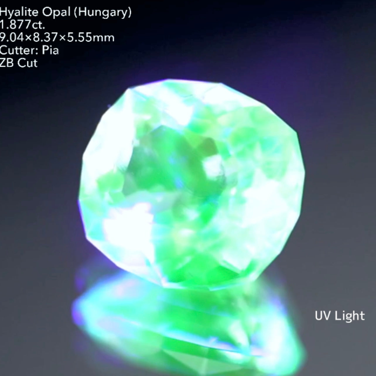 【ZBカット・クッションversion】2ctに迫る大粒ハイアライト1.887ct / 鑑別書(ハンガリー産地レポート)付き