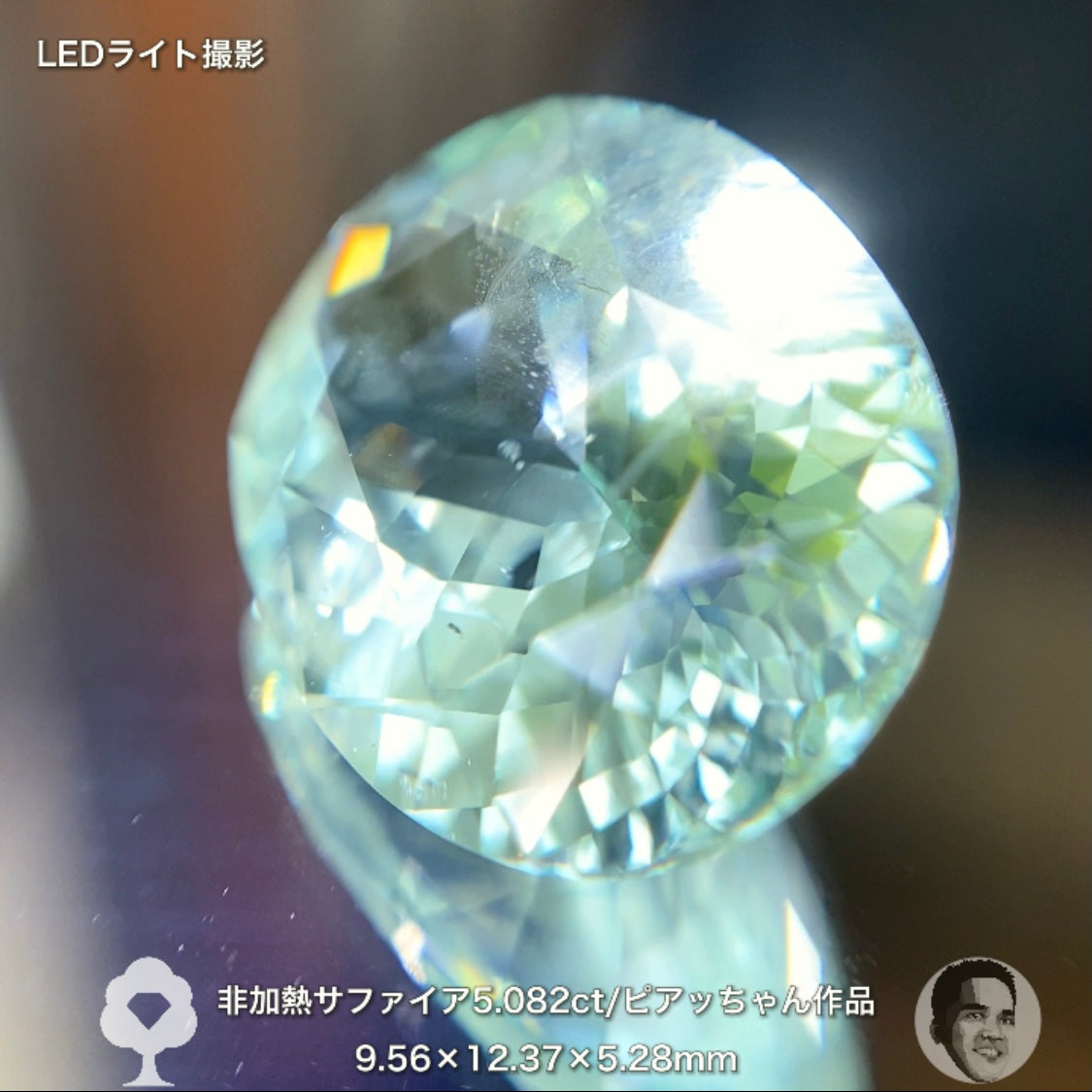 お詫びします🙇この美しさはお伝えできません💦ピアッちゃん作品5ctアップ非加熱サファイア5.082ct