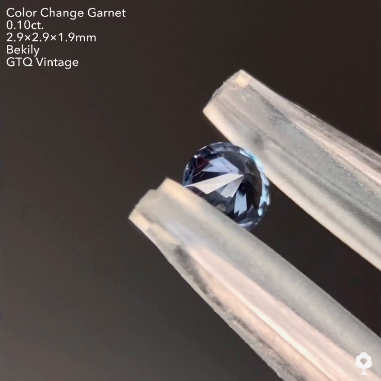 No.🔟ベキリー(カラーチェンジ)ガーネット0.10ct❤️🔥全サイトで販売スタートLive💎✨❤️🔥🔦