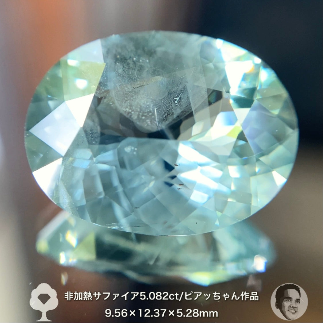 お詫びします🙇この美しさはお伝えできません💦ピアッちゃん作品5ctアップ非加熱サファイア5.082ct