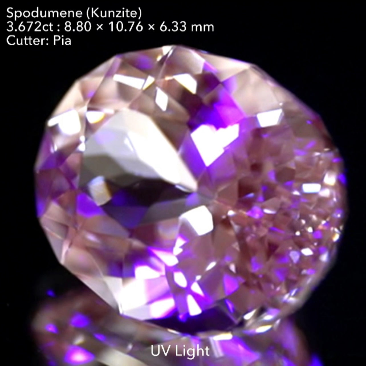 【ご当選者さま専用】まるで“クンツァイト”ではないかのような完成度👍3.672ct✨💎ピアッちゃん作品