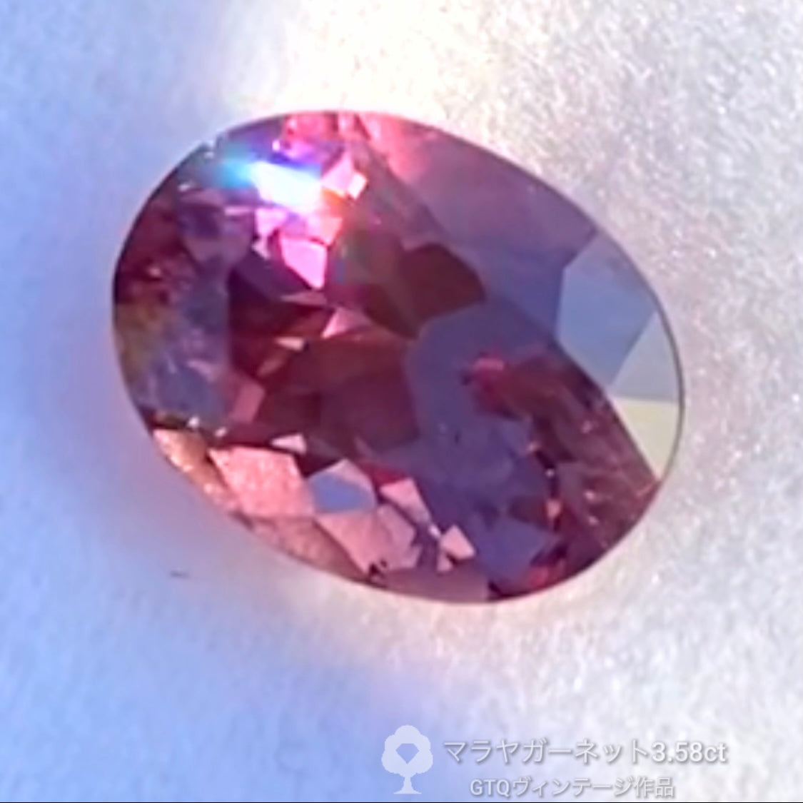 価値ある大粒✨マラヤガーネット3.58ct GTQヴィンテージ作品✨