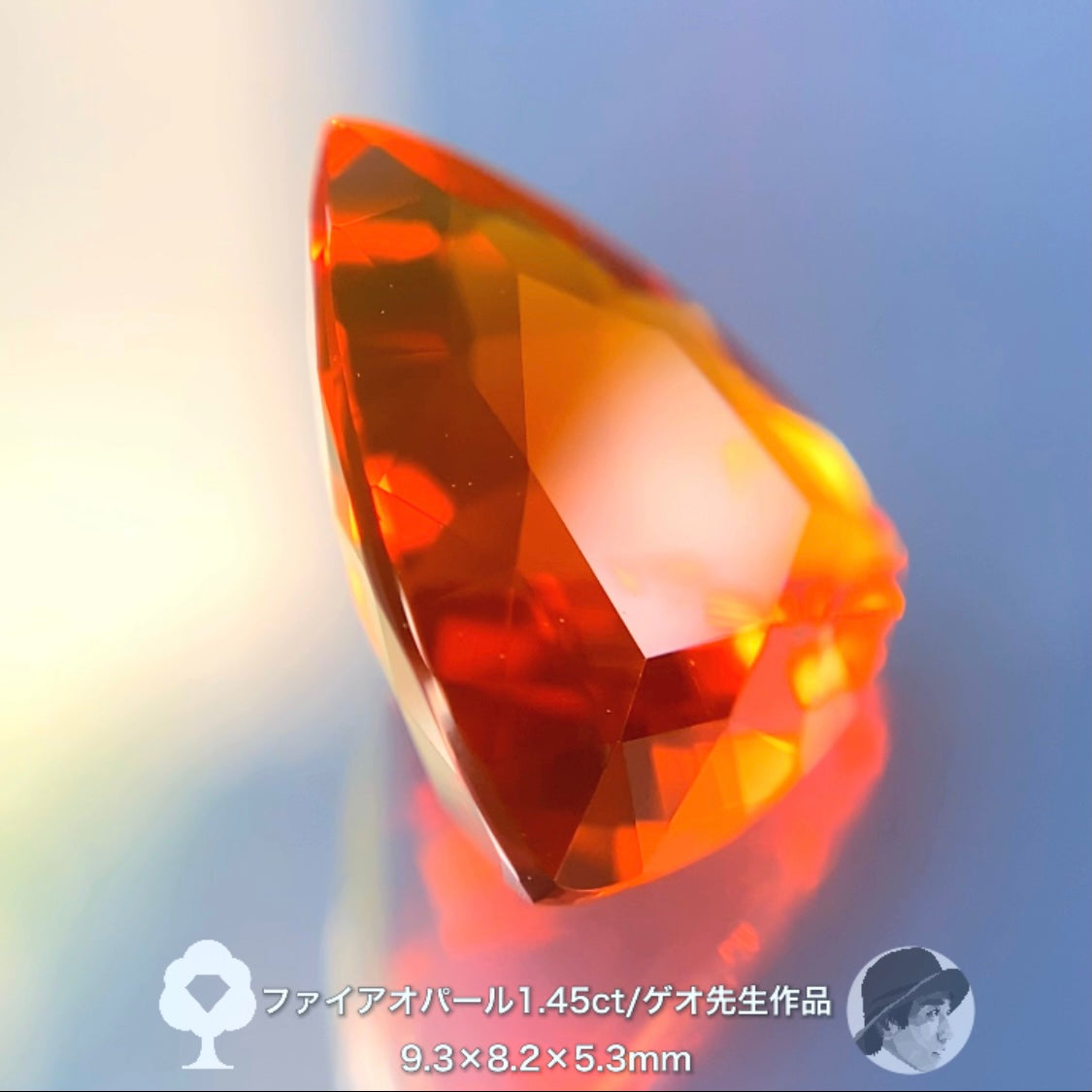 半端ない発色!“スーパーマンダリンオレンジ”ファイアーオパール  1.45ct ゲオちゃん作品✨