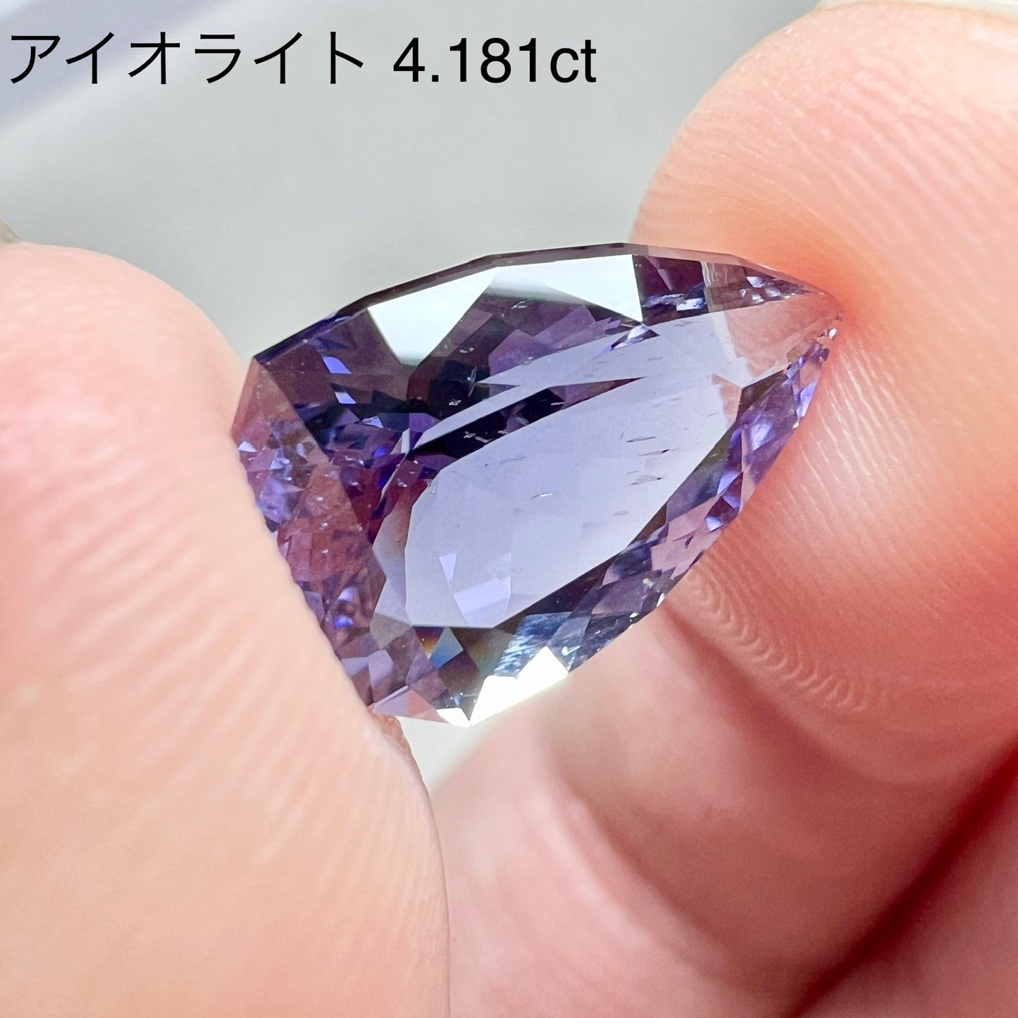 ノリセレクト【ファンシーペアシェイプ】アイオライト 4.181ct