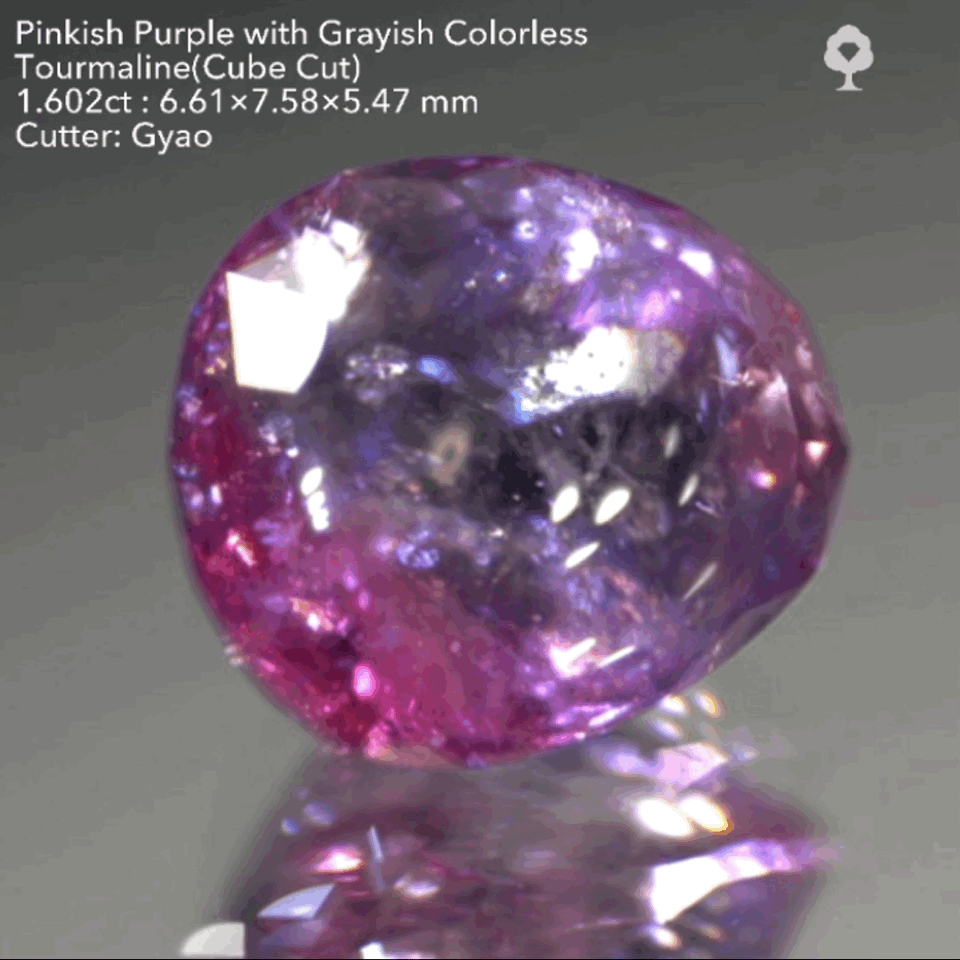 複雑な美色トルマリン(バフトップテーブル&変則キューブ) 1.602ct✨ゲオちゃん作品