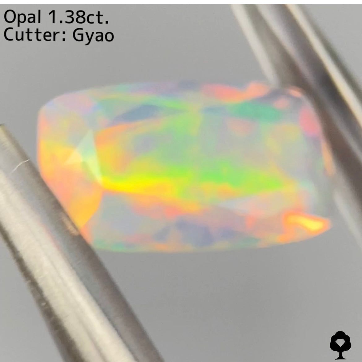 【お客様専用ページ】クリスタルオパール 1.386ct