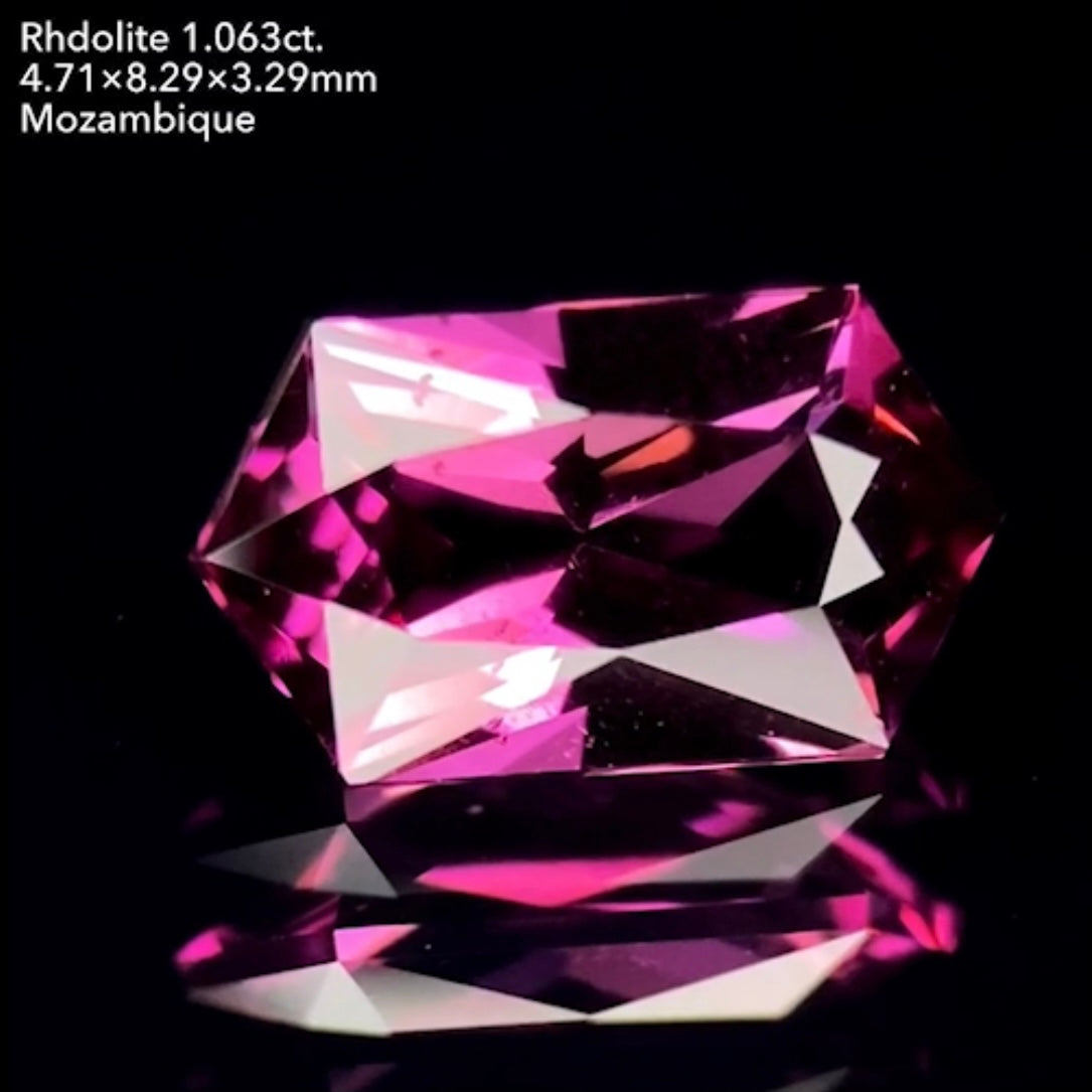 キタ!胸に刺さるルピーカット✨テリ強美色ロードライトガーネット1.063ct