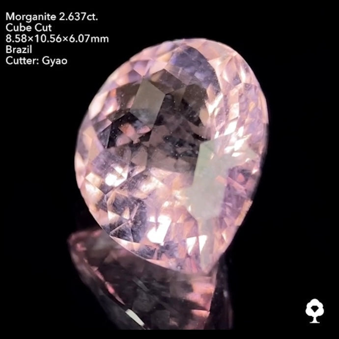 まさに桜の花びら🌸 魅惑的なぼってり全面キューブ✧ モルガナイト(ピンクベリル)2.637ct✨ゲオちゃん作品