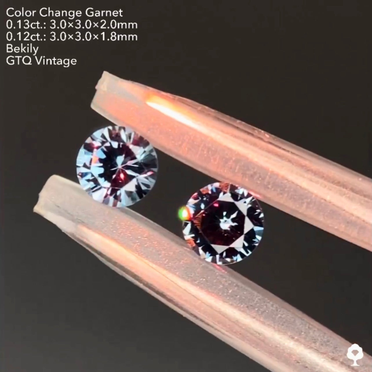 No.1️⃣5️⃣ベキリー(カラーチェンジ)ガーネット0.12ct/0.13ct❤️🔥全サイトで販売スタートLive💎✨❤️🔥🔦