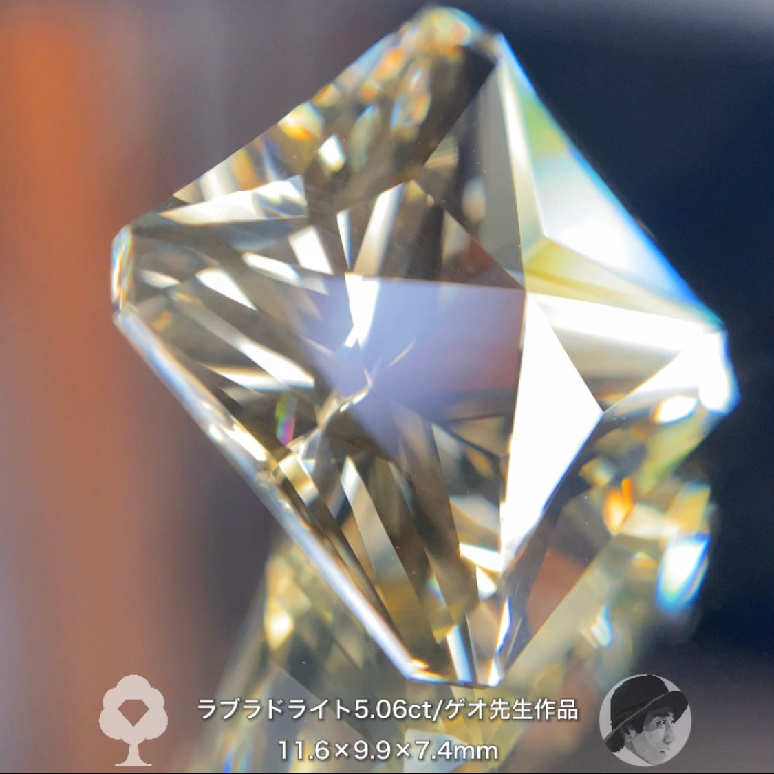 ご覧ください!この輝き✨ゲオ先生作品ラブラドライト5.08ct